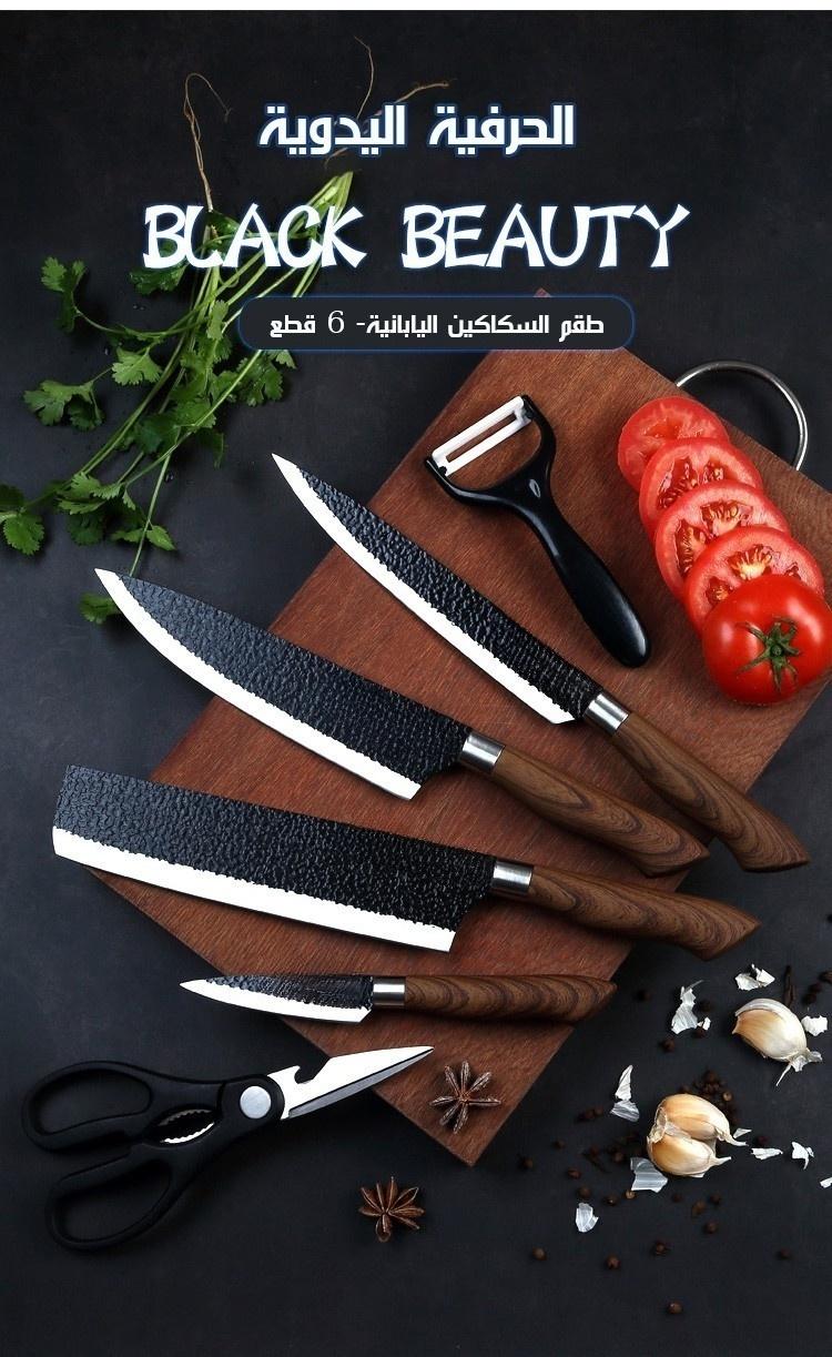 6-Piece Japanese Style Kitchen Knife Set with Block - Image 1